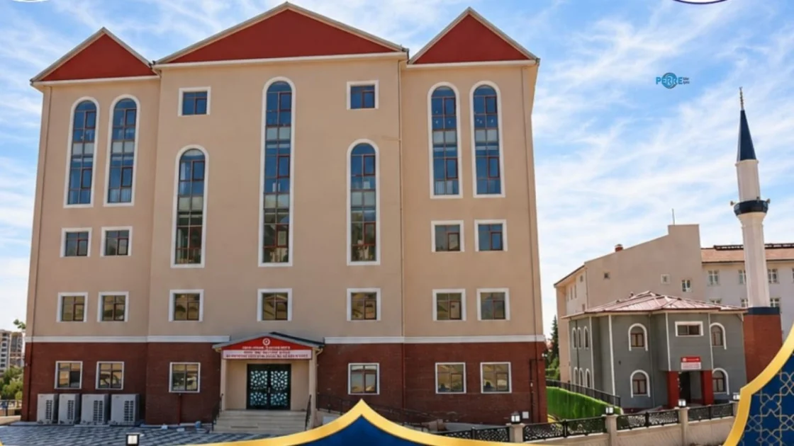 Adıyaman'da Yeni Hafızlık Kursu ve Cami Açılışına Davet